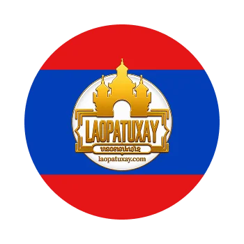 ลาวประตูชัย