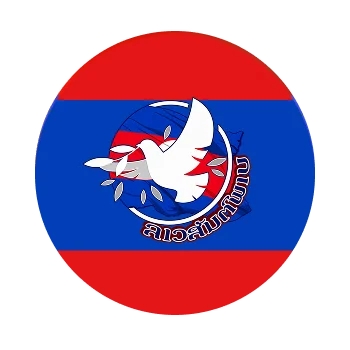 ลาวสันติภาพ