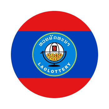 ลาวพัฒนา