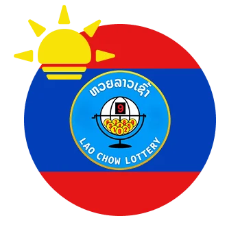 ลาวตอนเช้า