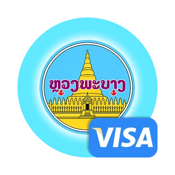 หลวงพระบาง VISA